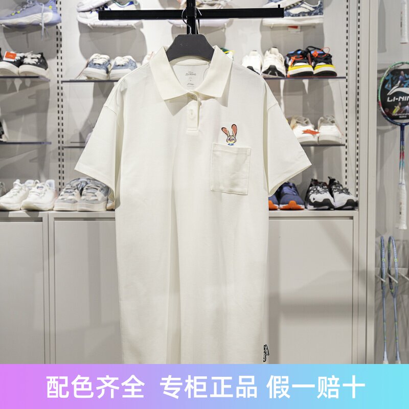 李宁宽松翻领印花图案连衣裙