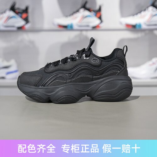 李宁减震女子系带休闲鞋