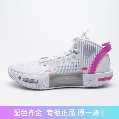 李宁男子减震回弹中帮篮球鞋