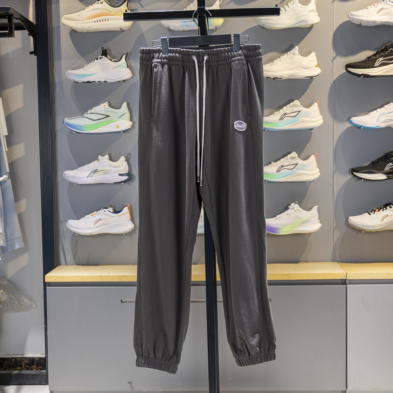 李宁束脚男子透气宽松卫裤