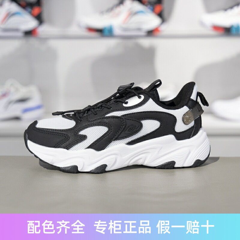 李宁四季通用减震回弹透气休闲鞋