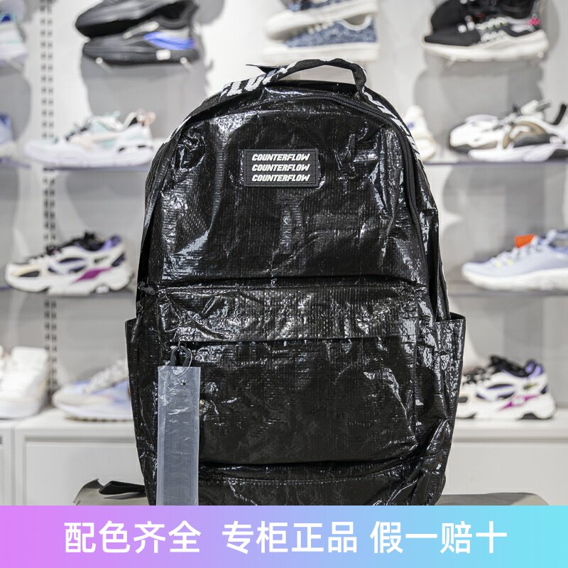 李宁中国男女通用双肩包