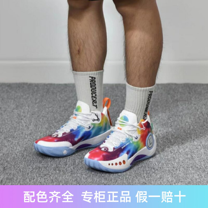 李宁韦德之道幻影3篮球鞋夏季透气艺术家实战球鞋三代