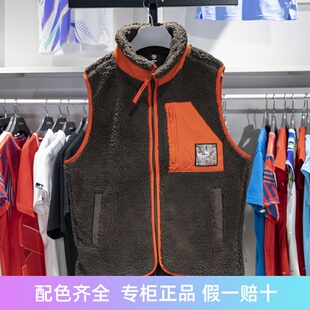 李宁男子针织马甲2023冬季反伍系列羊羔绒保暖宽松马甲AMDT025
