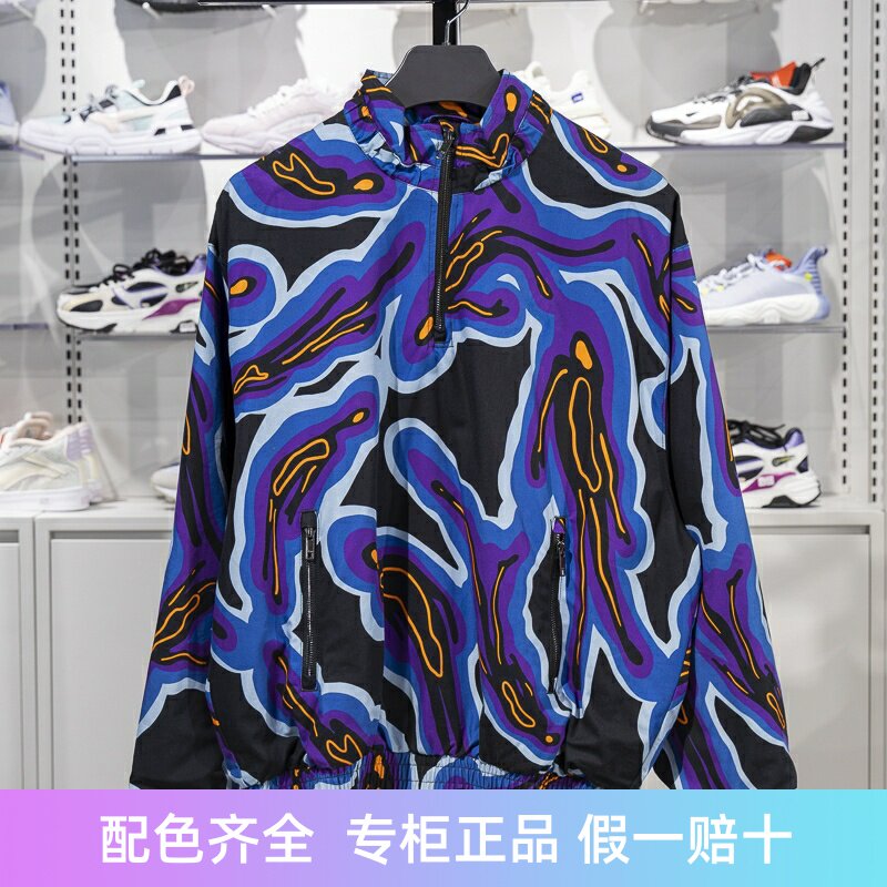 李宁运动休闲男子立领长袖套头衫