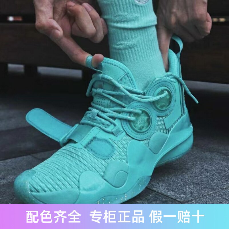 韦德之道8篮球鞋专业限量