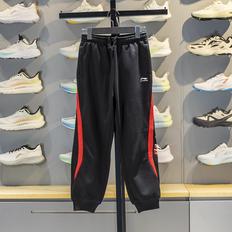 李宁童装加绒卫裤2026春季新款男女小大童宽松束脚运动裤YKLW047,运动服/休闲服装,运动长裤,淘宝优惠券,粉丝福利购,淘宝优惠卷