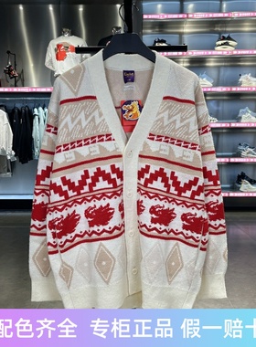 李宁2024春季新款男子日进斗金休闲宽松开衫无帽编织衫AMBU021