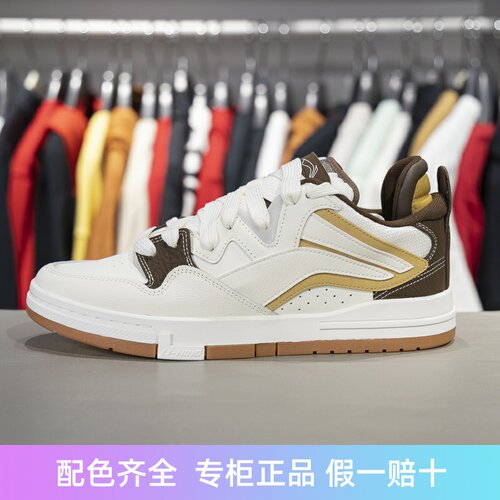 李宁车缝线系带男子低帮滑板鞋