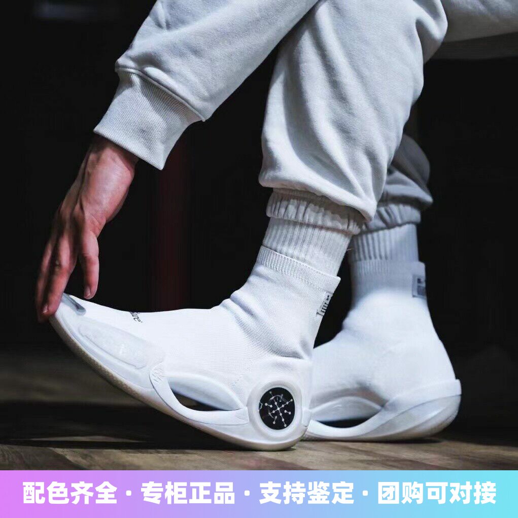 李宁韦德之道9篮球鞋夏季透气