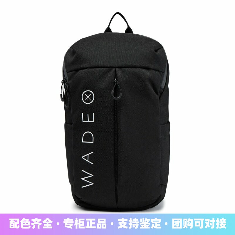 李宁中国日背包男女通用双肩包