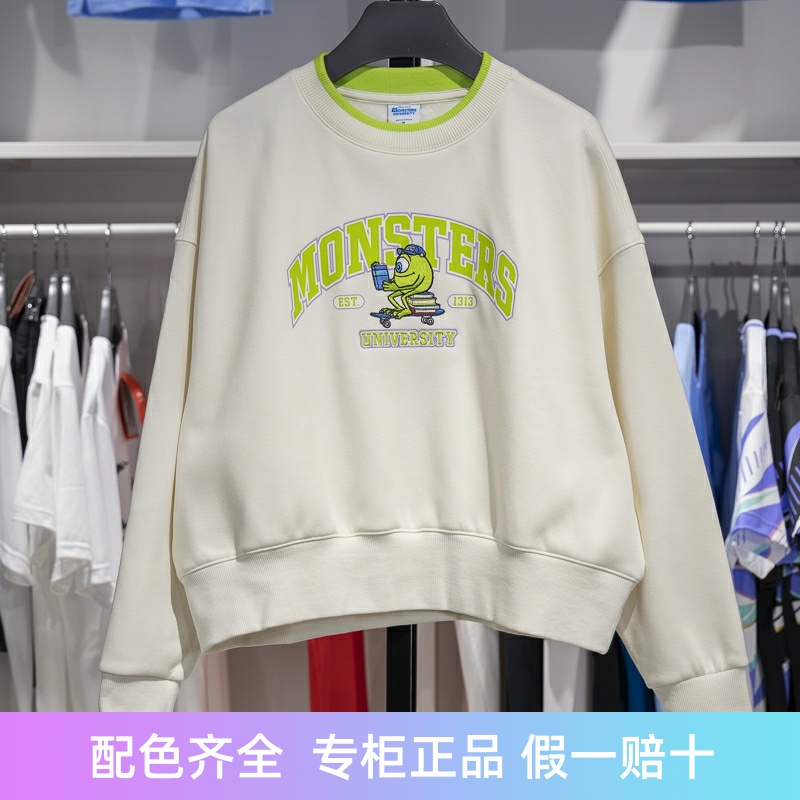 李宁女子圆领加绒套头卫衣