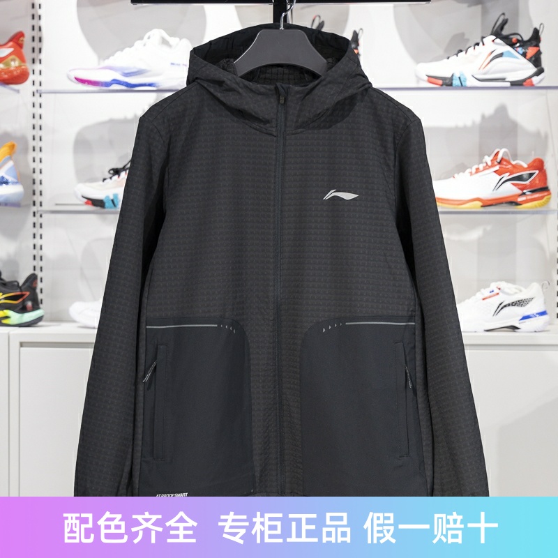 李宁运动风衣防风保暖