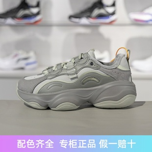 李宁运动鞋女子2024冬季新款蜜糖 V2厚底增高经典休闲鞋AGCU414