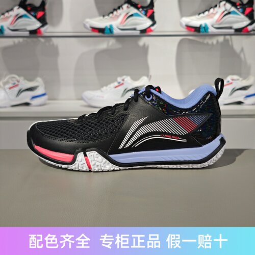 李宁羽毛球鞋减震回弹
