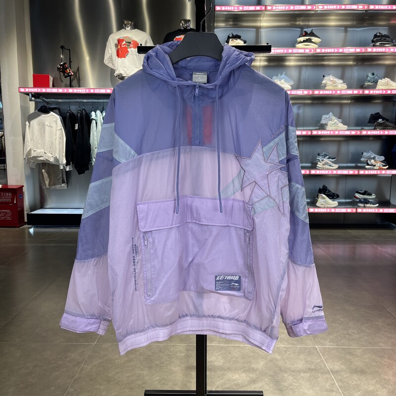 李宁半拉链运动风衣男子夏季薄款宽松透气防晒连帽外套AFDR151