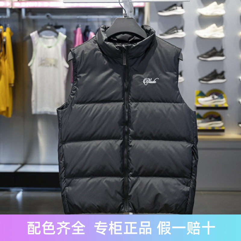 李宁羽绒马甲保暖防泼水