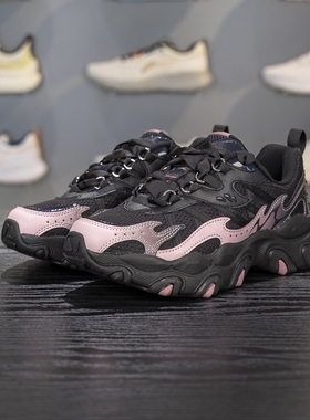 李宁 x LPL联名猫爪LITE 3女子经典休闲鞋2025秋季运动鞋AGCV398