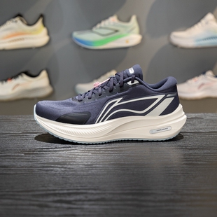 李宁越影5跑步鞋男鞋2026新款厚底减震保护简约舒适运动鞋ARHW003