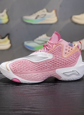 李宁反伍5篮球鞋2025秋季男子轻量高回弹中帮篮球外场鞋ABFV025