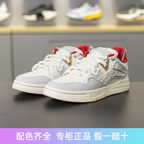 李宁车缝线系带女子低帮休闲鞋