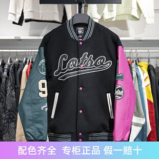 李宁棉服男子2024冬季 宽松保暖棒球服棉夹克外套AJMU119 新款