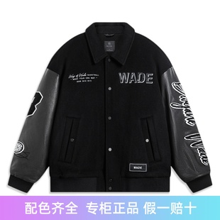 休闲加绒保暖棉夹克AJMT107 Lining 李宁正品 冬季 男子韦德系列时尚