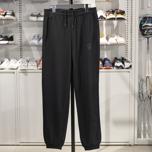 李宁卫裤女子2023夏季新款运动潮流系列束脚宽松运动长裤AKLT260