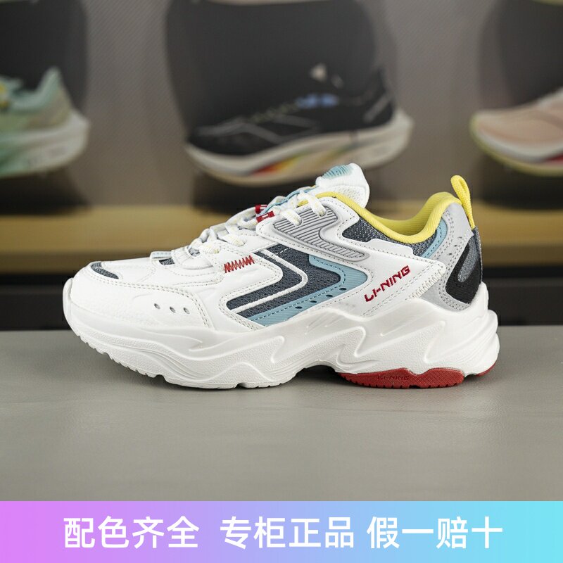 李宁防滑女子系带休闲鞋
