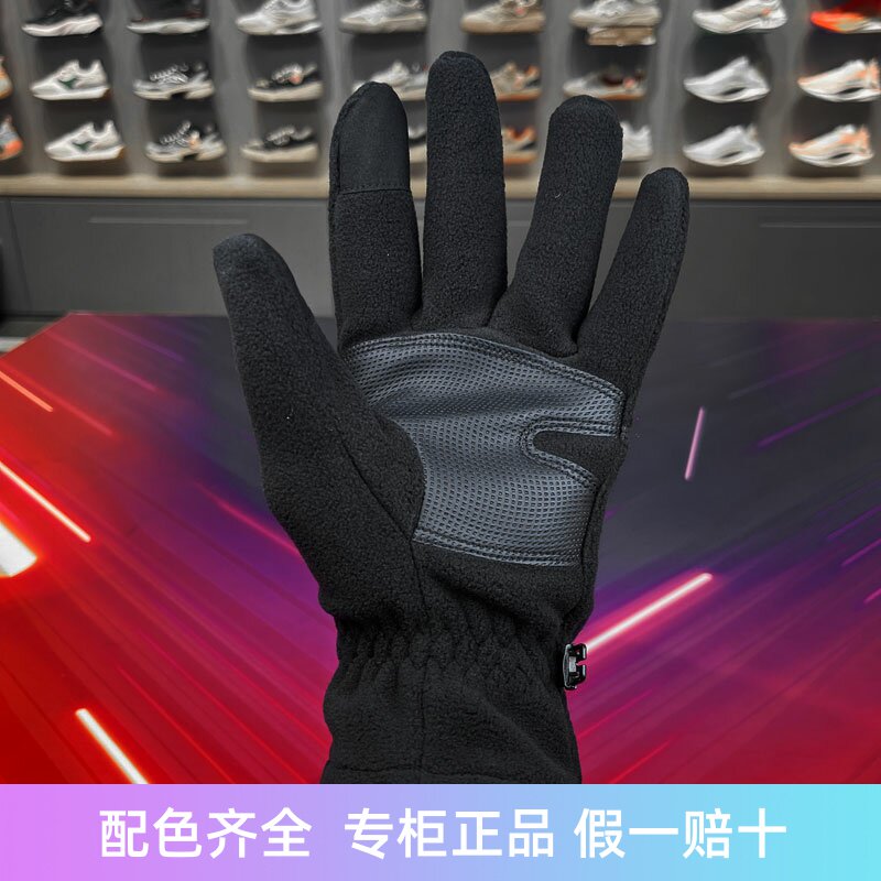 李宁运动手套加绒保暖