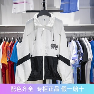 李宁运动风衣2024夏季 反伍BADFIVE男子抗菌宽松外套AFDU419 新品