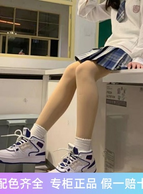 liming李宁休闲鞋春季透气夏季耐磨板鞋男女