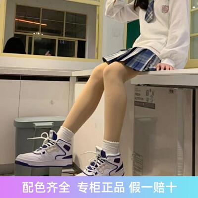 李宁进击2020休闲鞋板鞋女