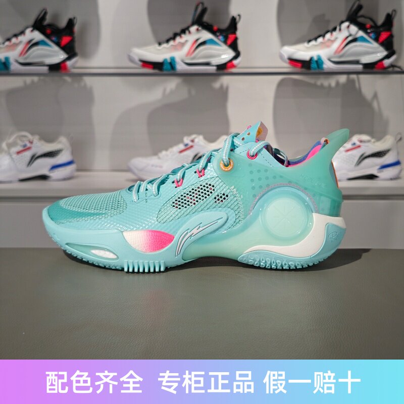 李宁男子减震回弹低帮篮球鞋