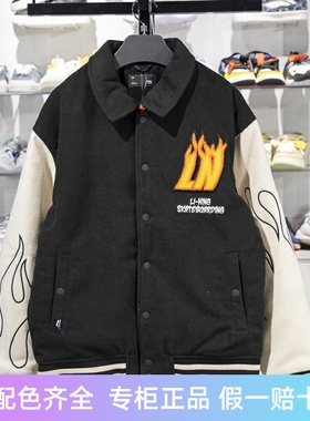 李宁休闲外套2023冬季新款男子宽松舒适翻领保暖夹克棉服AFDT697