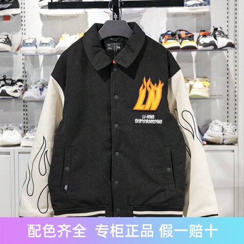 李宁男子翻领宽松休闲外套