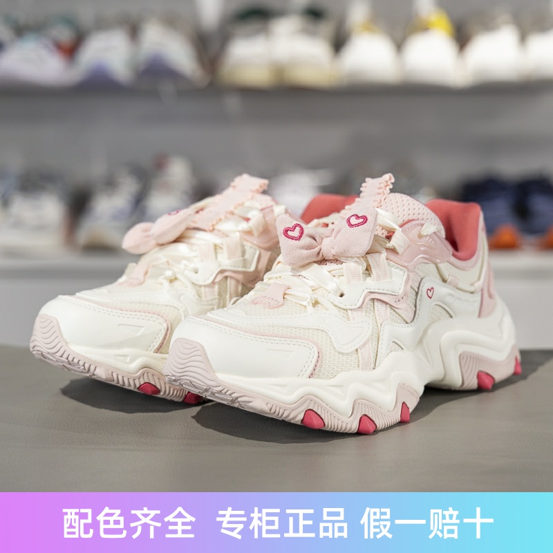 李宁防滑女子系带休闲鞋