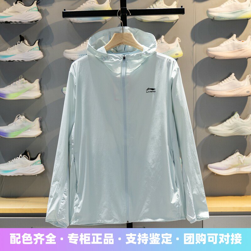 李宁运动风衣速干舒适