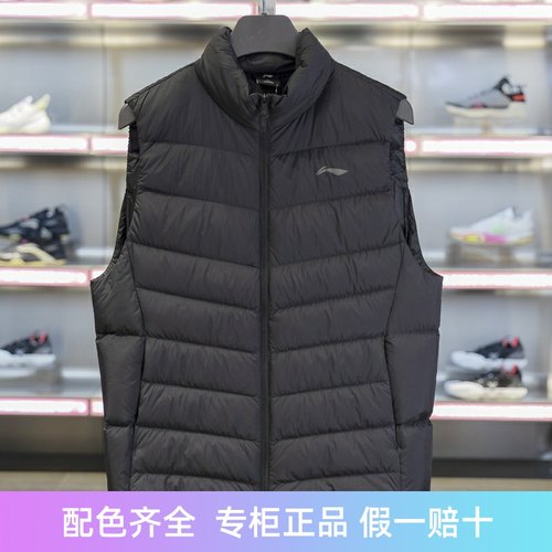 李宁羽绒马甲防风保暖