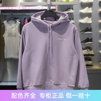 李宁女子连帽加绒保暖套头卫衣