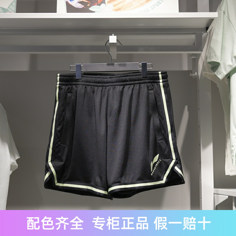 李宁男子短裤速干比赛裤