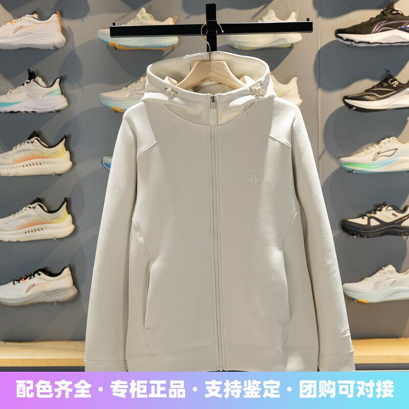 李宁男子连帽宽松外套