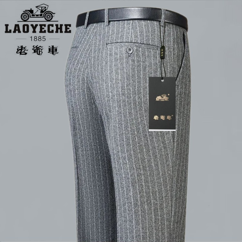 老爷车羊毛西裤秋冬条纹