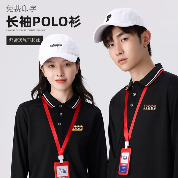 Товары от yaoyixia旗舰店