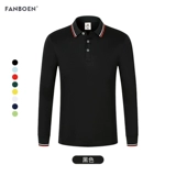 Лонгслив, футболка polo подходит для мужчин и женщин для работы, делается под заказ, услуга «вышивка логотипа»