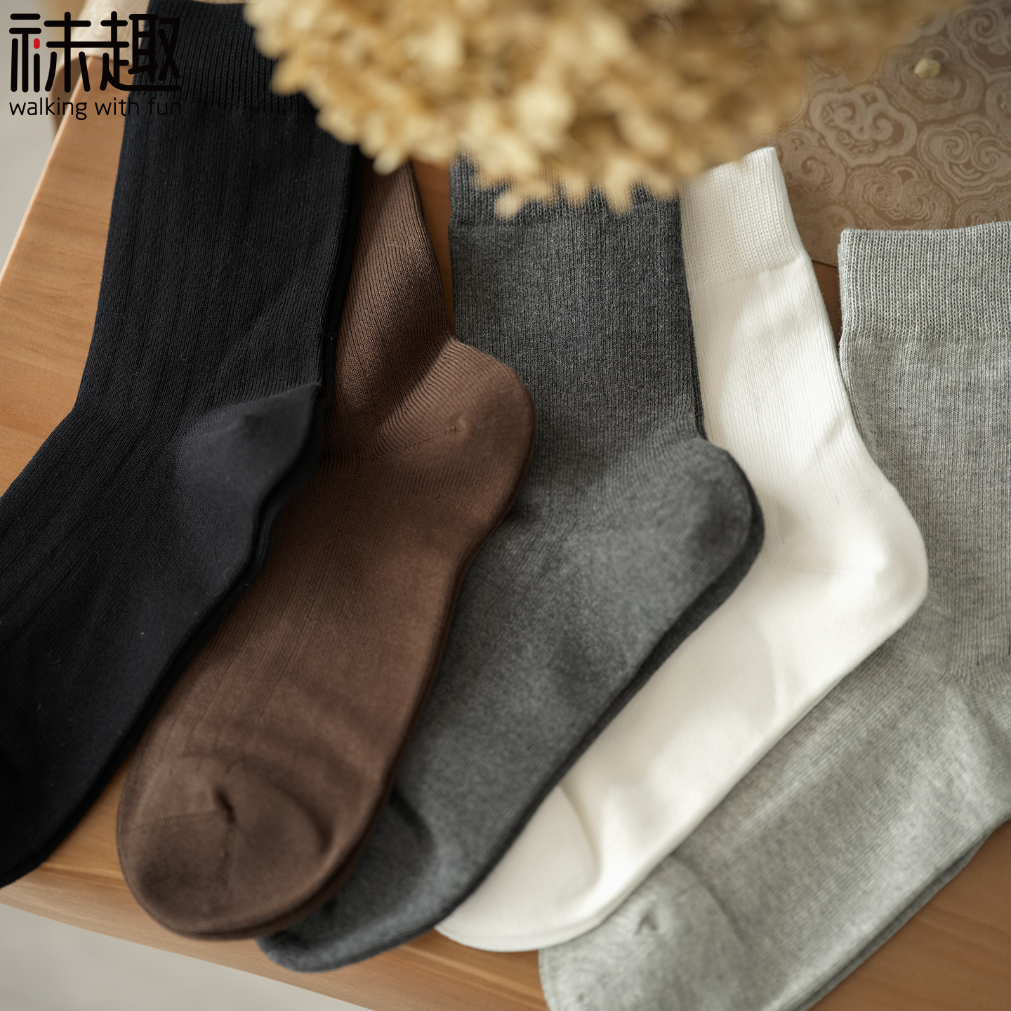 男士中筒袜纯棉秋冬款商务休闲袜宽竖条正装袜黑色全棉长袜男袜