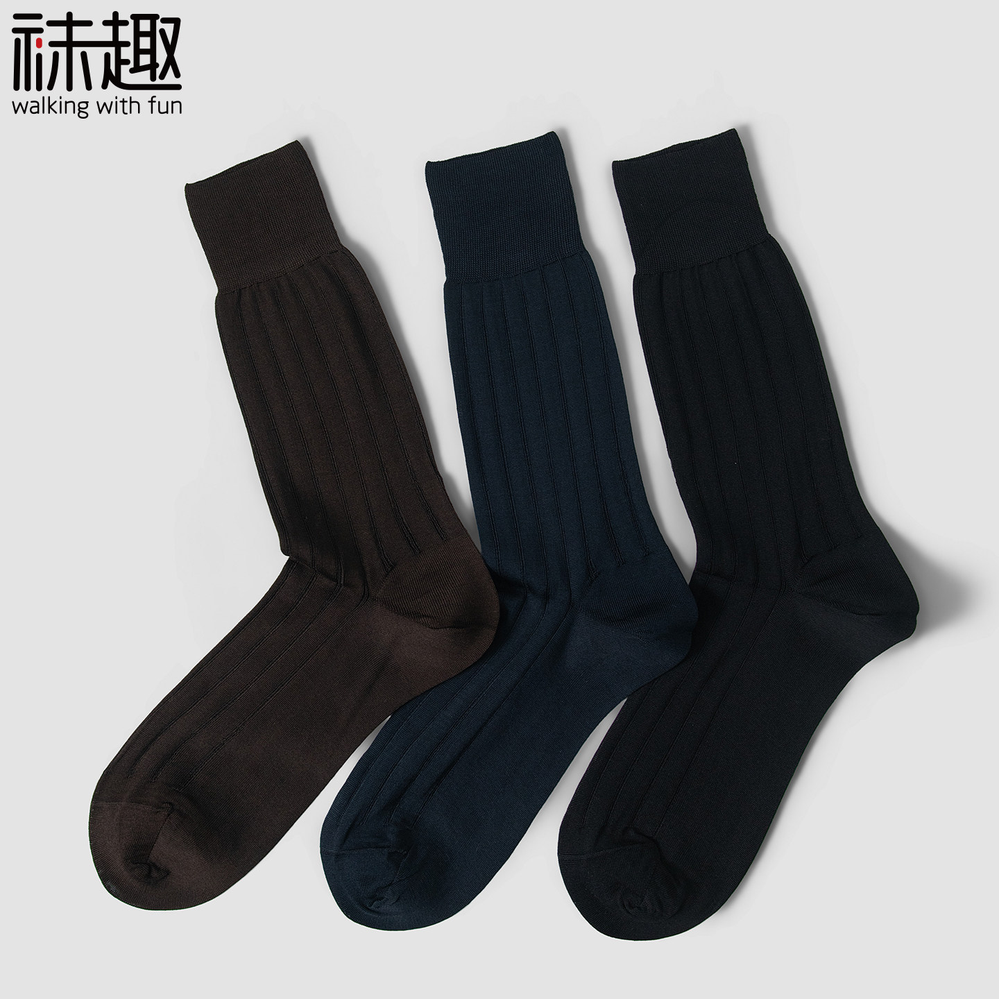 袜趣男士商务袜黑色丝光棉夏季薄款西装袜正装中筒袜竖条长袜男袜