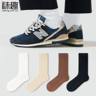 cityboy袜子男中筒袜女秋冬款 日系复古堆堆袜白色潮流高筒情侣袜