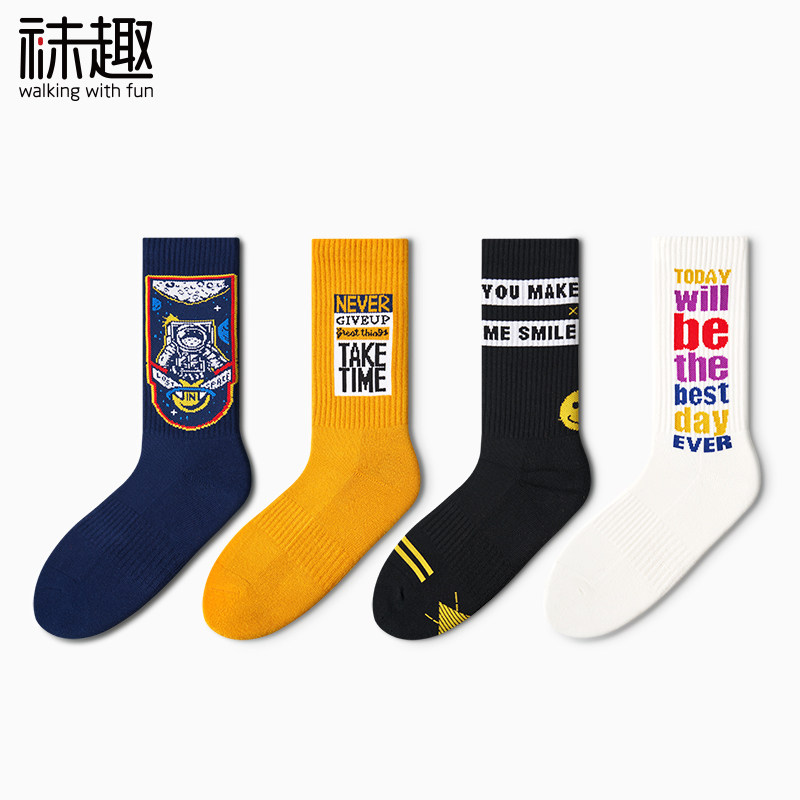 袜趣情侣毛巾底中筒袜