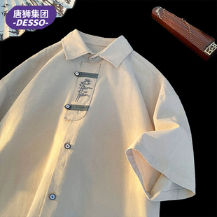 唐狮集团DESSO 2026新中式纯色短袖衬衫男款夏季国风汉服唐装